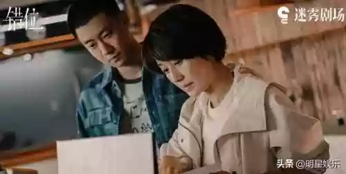 强大阵容剧集(明星阵容最强大的一部电视剧)