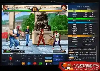 游戏对战平台哪个好(游戏平台十大排名)插图6