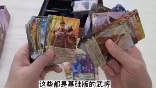三国杀虎牢关玩法(三国杀三英战吕布规则)插图3