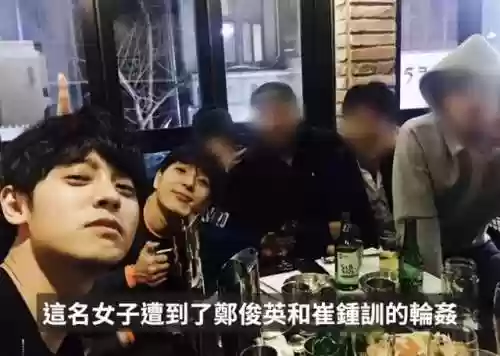 皮条恶心阵容(奇才最新阵容)插图5
