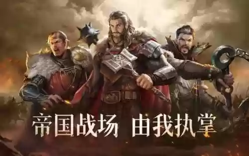 雄师武将阵容(华雄的阵容搭配方案)插图1