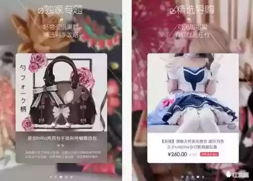 类似御宅伴侣(和御宅伴侣类似的游戏)插图4 类似御宅伴侣(和御宅伴侣类似的游戏)插图4
