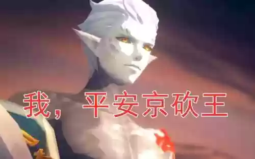 阴阳师大杂烩阵容推荐新手(阴阳师日常阵容)插图7
