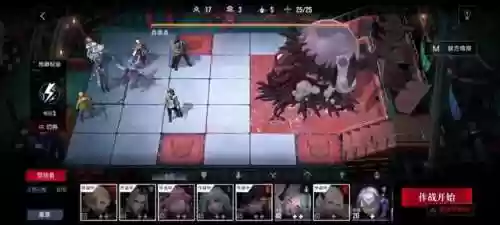 无期阵容搭配(永劫无间最佳搭配阵容)插图1