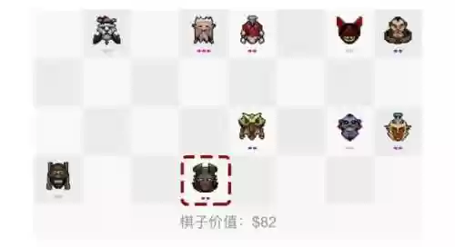 白虎阵容波波(关关张最强阵容)插图9 白虎阵容波波(关关张最强阵容)插图9