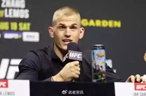 篮坛之嘴炮巨星(篮坛金手指)