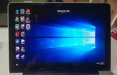 云电脑网页版(windows云电脑)插图2