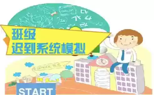 弓箭手救小人3(救小人游戏叫什么)插图6