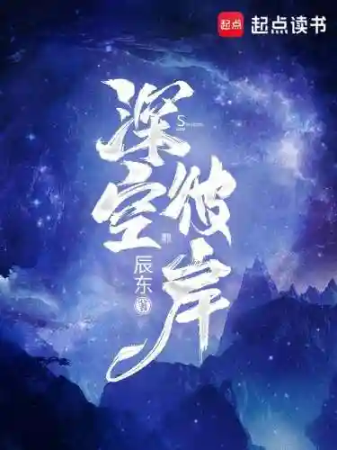 异能都市英雄推荐阵容(放置英雄阵容)插图1