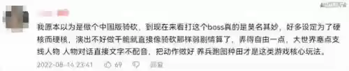 光阴绘卷阵容(百世文华录sss阵容)插图22