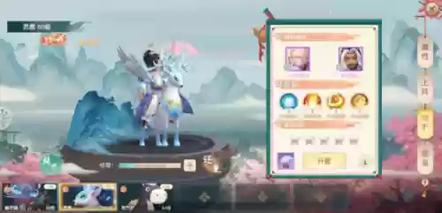 神雕侠侣2瑛姑阵容搭配(神雕侠侣2后期最吃香的门派)插图5 神雕侠侣2瑛姑阵容搭配(神雕侠侣2后期最吃香的门派)插图5