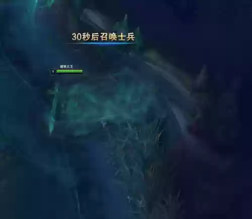 破败之王阵容搭配图(深海王阵容平民搭配)插图32
