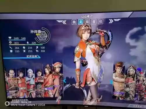 真三国无双8本地双打阵容(真三国无双8最爽武将)插图2