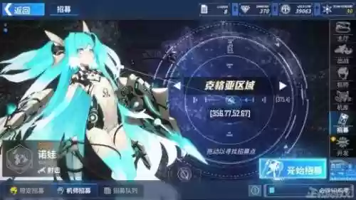 飞天超能英雄无限金币钻石版(城市超级英雄游戏大全)插图10 飞天超能英雄无限金币钻石版(城市超级英雄游戏大全)插图10