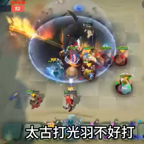 下棋钢板阵容(金铲铲下棋最强阵容搭配)插图6