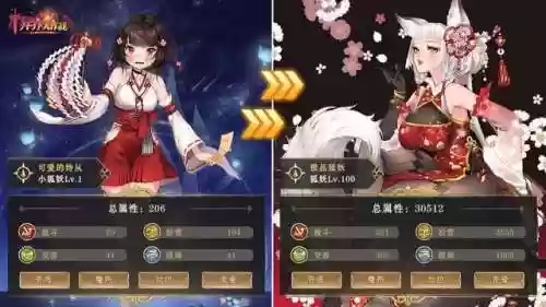 新手过关阵容(剑盾一周目阵容推荐)插图1