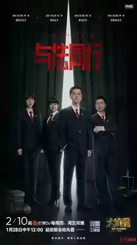 大侦探最新阵容(明星大侦探各期名单)插图1