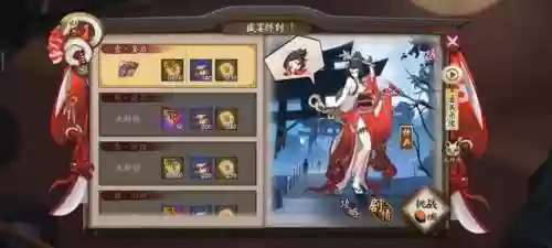 皮肤塔阵容(锚点降临t0阵容)