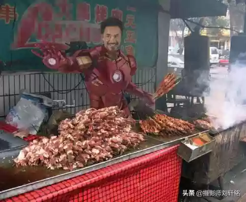 全明星阵容超级搞笑图(全明星大乱斗多少人)
