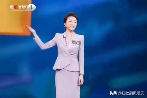 国庆晚会的主持人阵容名字(年会主持人开场白)插图7