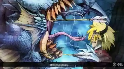零红蝶 攻略(零红蝶剧情解析)插图66
