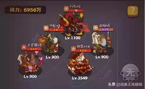 颠颠娃阵容(宝可梦t0阵容)插图1