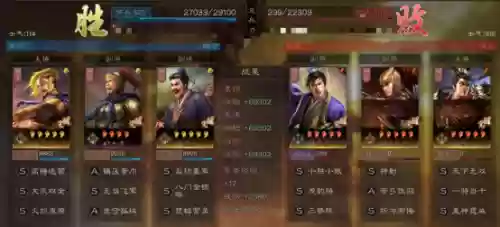 朱儁诸葛阵容三国志战略版(三国志战略版太史慈)插图5