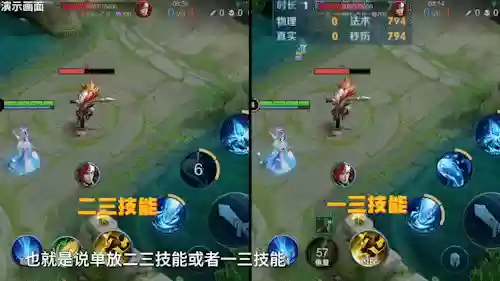 连击最强阵容(末日血战平民最强阵容)插图6