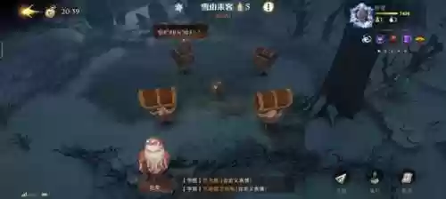 雪山来客阵容(原神雪山队伍推荐)插图49