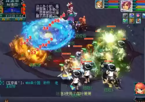 梦幻手游秘境最快阵容(梦幻手游秘境助战最强搭配2020)插图20