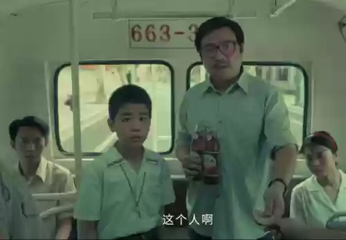 我和我的祖父演员阵容介绍(我和我的父辈所有演员表)插图17