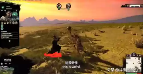 全战天下木关羽阵容(三国兵临天下平民最强阵容)插图16
