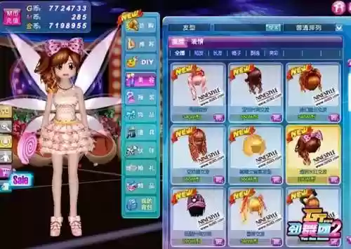 大主宰游戏停服了(新大主宰还能玩吗)插图27