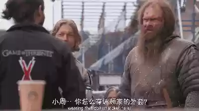权力的游戏第九季(权力游戏第9季免费观看在线高清)插图17
