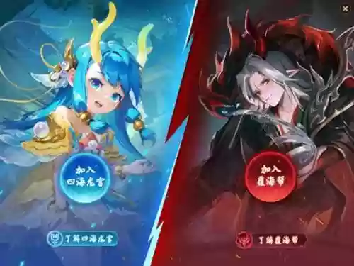 梦幻西游龙太子阵容搭配(梦幻西游坐骑1.26值得培养吗)