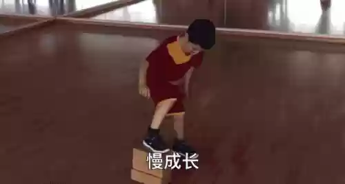 9一12岁亲子游戏室内(10～15岁儿童亲子游戏)插图22