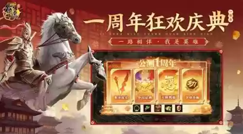 原始征途手游平民玩家阵容(征途什么职业适合平民)插图1 原始征途手游平民玩家阵容(征途什么职业适合平民)插图1