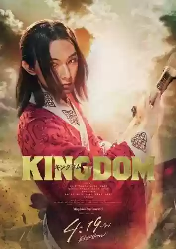 鸟之国阵容(家国梦最佳搭配阵容)插图2
