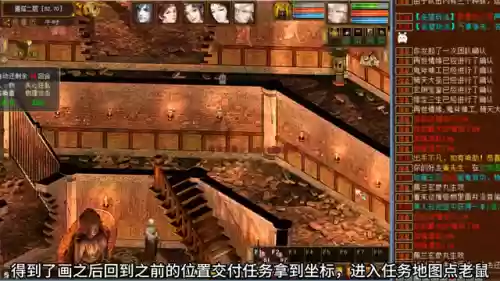 大话小号杀大雁塔阵容搭配(大话手游大雁塔6层简单杀法)插图1
