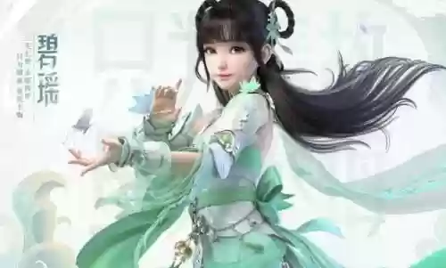 梦幻类似的回合制手游(回合制手游十大排行榜)插图2