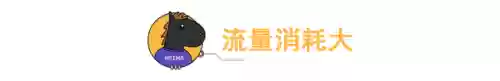 吃鸡云游戏(动作射击类游戏)插图23