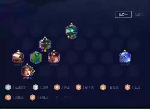 霞高射阵容(霞和洛是哪个阵营)插图3