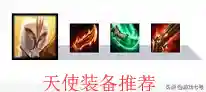 什么阵容转龙族好(龙族幻想目前最强职业)插图10