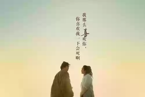 紫霞仙子和至尊宝图片(紫霞至尊宝情头一半一张)插图10