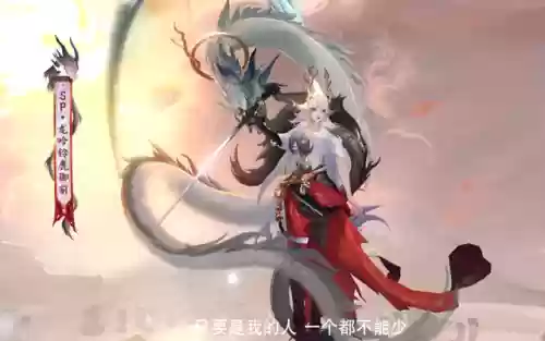 阴阳师 御前 魂十阵容(Sp茨木19秒魂十一阵容)插图7