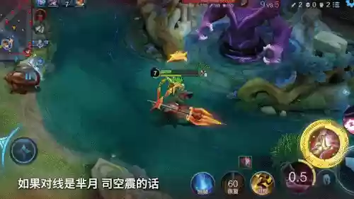 吕布铭文2019最强阵容(国服第一吕布铭文搭配)插图4