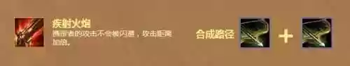 反制虚空阵容(8虚空阵容图片)插图14