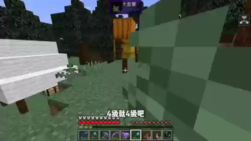 挑战十个铁傀儡阵容(铁傀儡vs僵尸)插图2