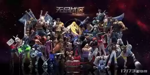 山海经异兽游戏电脑版(山海经异兽录单机版)