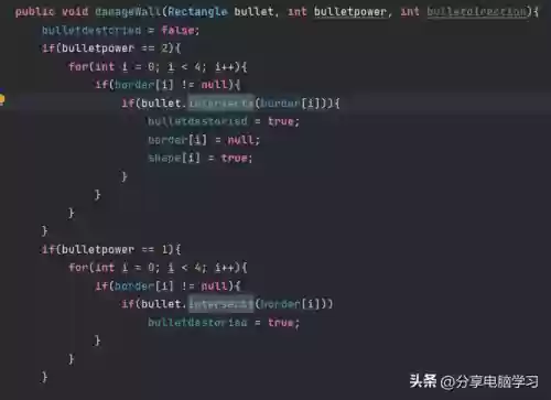 游戏坦克大战(下载经典坦90克大战单机版)插图21